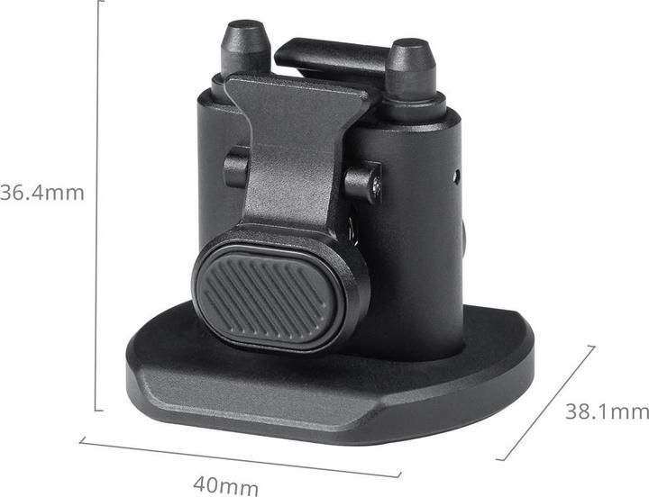 Actual product image SmallRig H11 quick-release adapter (Acra), accessory type camera