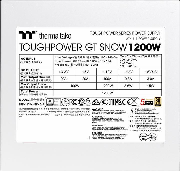 Nutritional values and ingredients Thermaltake Netzteil Toughpower GT 1200W Snow ATX3.1 80+G WH retail (1200 W)
