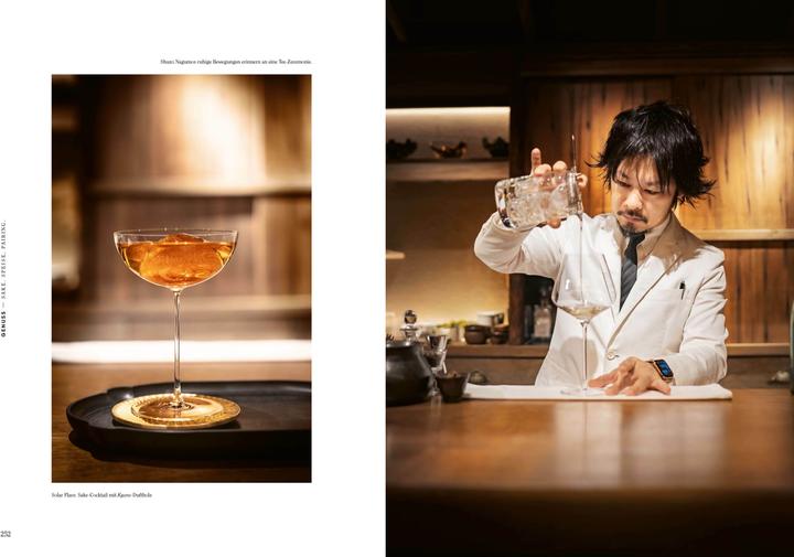 Produktbild Sake (Deutsch, Yoshiko Ueno-Müller, 2024)