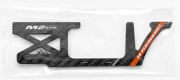 Immagine prodotto OMP Hobby Piastra laterale CFRP Arancione M2 - Evo