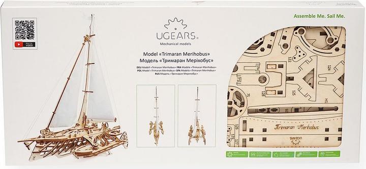 Actual product image Ugears Trimaran Merihobus