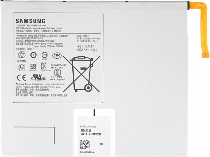 Produktbild Samsung Akku EB-BT875ABY 8000mAh für T870 / T875 Galaxy Tab S7 GH43-05028A