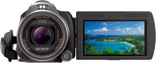 Produktbild Sony HDR-PJ650VE, 12x Zoom, FullHD, GPS, Beamer (5.02 Mpx, 12 x)