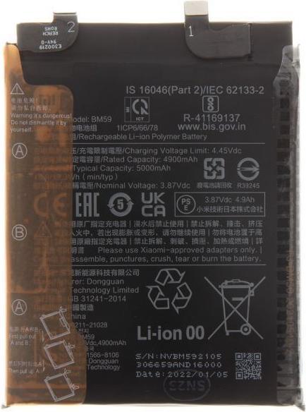 Image du produit Xiaomi BM59 Original Battery 5000mAh (Service Pack)