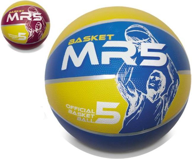 Produktbild Mondo Basketball Dream Team (5)