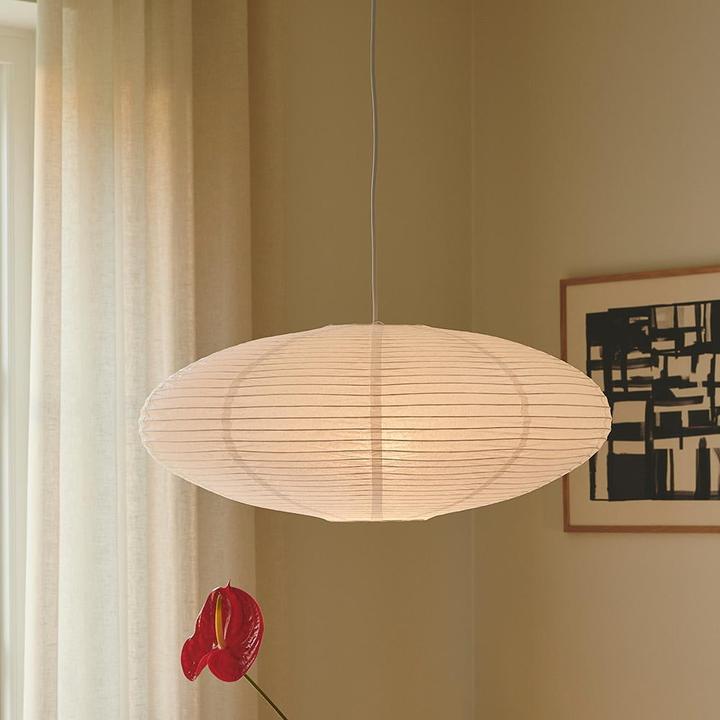 Produktbild Nordlux Pendelaufhängung (E27)