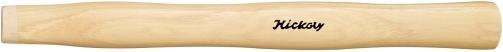 Produktbild Wiha Hammerstiel 165 g Dead-blow 80