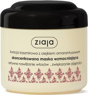 Image du produit Ziaja Cachemire (200 ml)