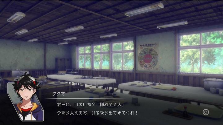 Image du produit Bandai Namco Digimon Survive (Switch, Switch Lite, Switch OLED, FR, DE)
