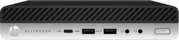Image du produit HP EliteDesk 800 G4 (Intel Core i7-8700K, 16 Go, 1000 Go)