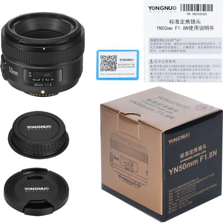 Productafbeelding Yongnuo Vaste brandpuntsafstand YN 50mm F/1.8 - Nikon F (Nikon F, Volledig formaat)