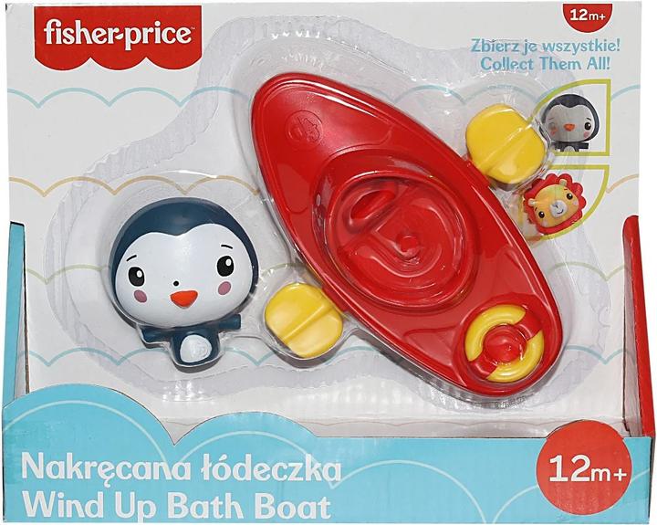 Actual product image Fisher-Price Bath toy numbers + figure lion fisherman prize