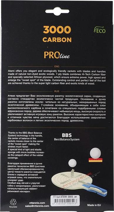 Image du produit Atemi Raquette de ping-pong New 3000 Pro anatomique