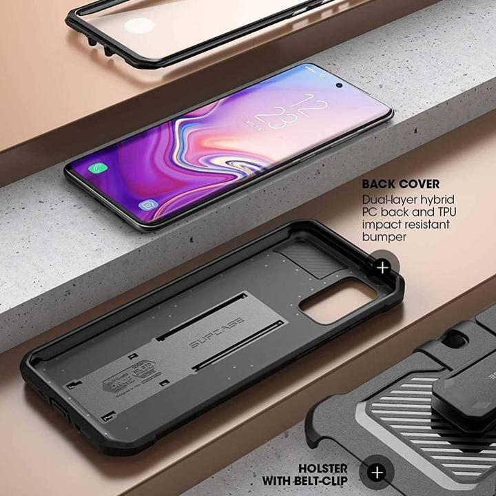 Image du produit Supcase Housse intégrale Series (Samsung Galaxy S20 FE)