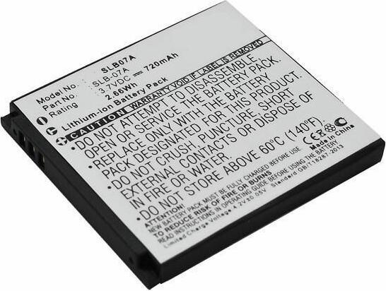 Actual product image CoreParts Camera Battery for Samsung (Camera battery)