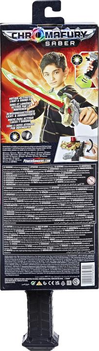 Produktbild Power Rangers Dino Fury Chromafury Schwert