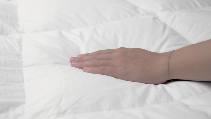 Produktbild DormiGood Premium Daune (250 g, 155 x 220 cm)