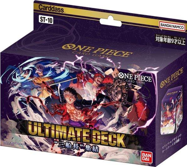 Immagine prodotto One Piece I tre capitani ST-10 Ultra Deck - Gioco di carte di - JPN (Giapponese, Ponte)