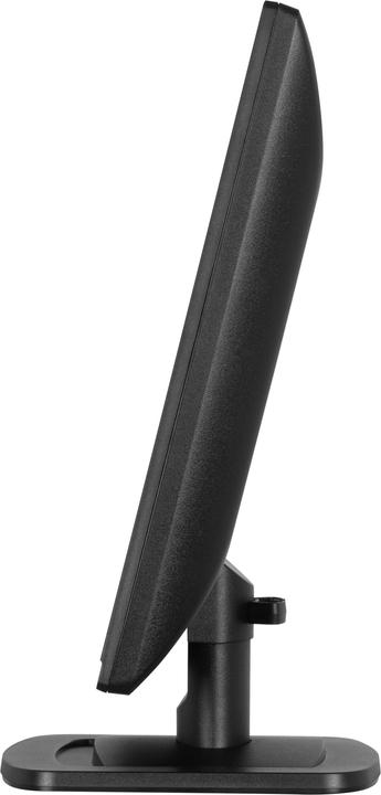 Produktbild iiyama 48.0cm (19") E1980S-B1 5:4 HDMI+DP (1280 x 1024 Pixel, 19")