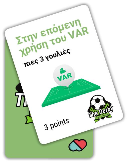Produktbild The Couple Game Company Επιτραπέζιο The Derby: Football Drinking Game για 2 Παίκτες 18+ Ετών