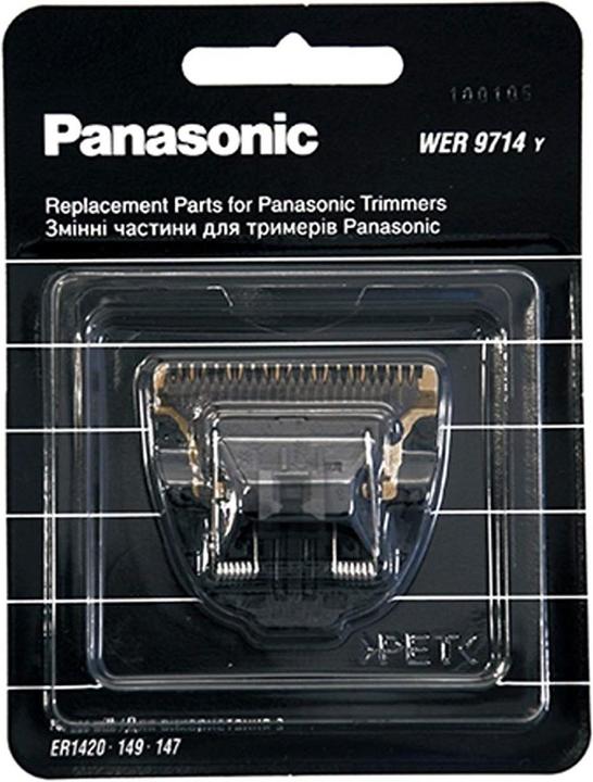 Immagine prodotto Panasonic Wer9714y (1 x)