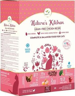 Actual product image Pawfect Freeze Dried Foods Cat Chicken Recipe - 250 Gr (305 g)