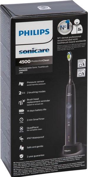 Productafbeelding Philips Sonicare ProtectiveClean 4500 (Sonische tandenborstel)