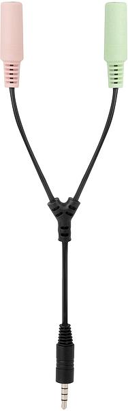 Image du produit Speedlink Adaptateur de casque Trax (PS4)
