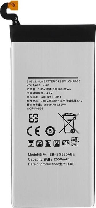 Produktbild Akku für Samsung G920F Galaxy S6