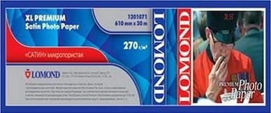 Actual product image Lomond XL Photo Paper Satin 270 g/m2 610mm*30m (270 g/m²)
