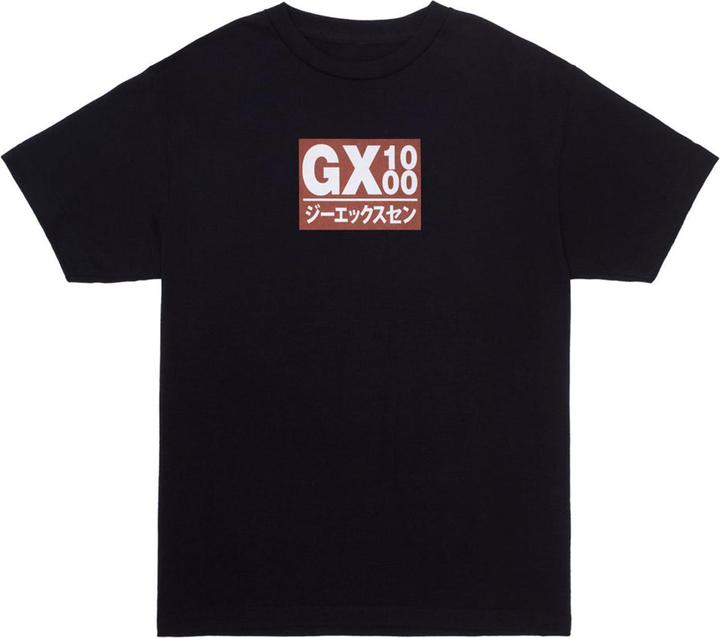 GX1000 M41594 (XL)