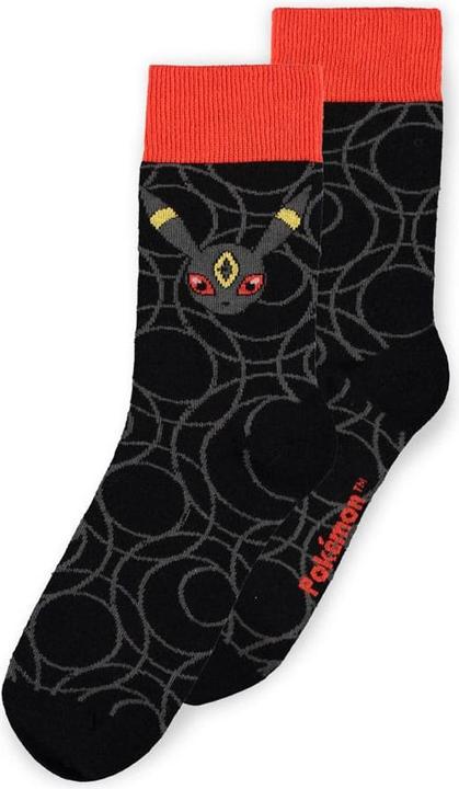 Produktbild Difuzed Pokémon Socken 3er-Pack Evoli Evolution 2.0 35-38 (3er Pack, 35 - 38)
