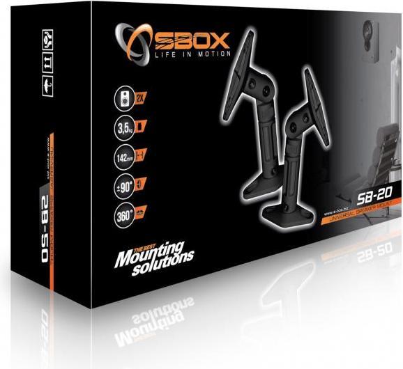 Actual product image Sbox SB-20 (1 pair, Wall installation, Tiltable, Rotatable, Height-adjustable)