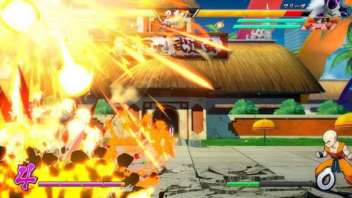 Produktbild Bandai Namco Dragonball FighterZ (Switch, Multilingual)