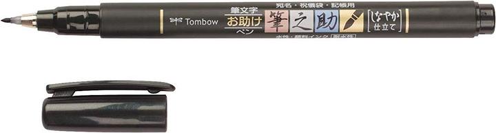 Produktbild Tombow Fudenosuke (Schwarz, 3 mm, 1 x)