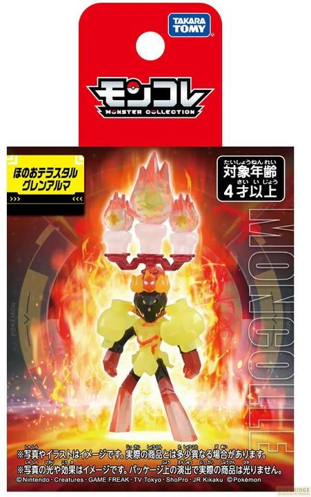 Produktbild Takara Tomy Pokemon - Crimanzo Feuer Terakristallisierung Moncollé
