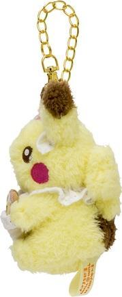 Immagine prodotto Pokémon Pokemon Mascotte Pikachu (Pokemon Yum Yum Easter) Peluche - 13 cm (13 cm)