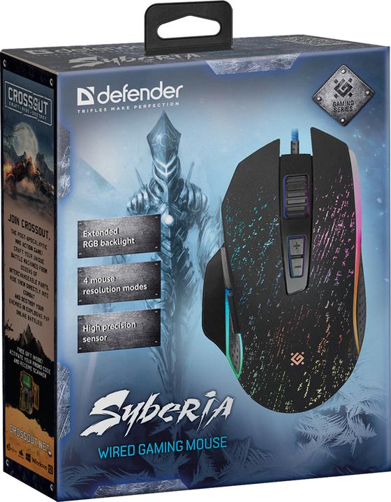 Produktbild Defender Syberia GM-680L Maus rechts USB Typ-A Optisch 3200 DPI (Kabelgebunden)