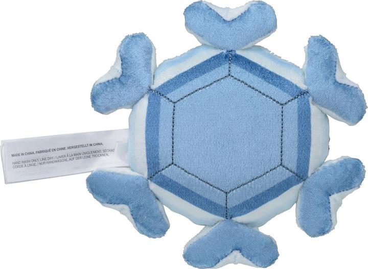 Image du produit Pokémon Cryogonal Sitting Cuties Peluche - 13.5 cm (12.50 cm)