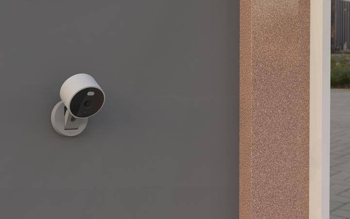 Produktbild Aqara G100 (2304 x 1296 Pixels)