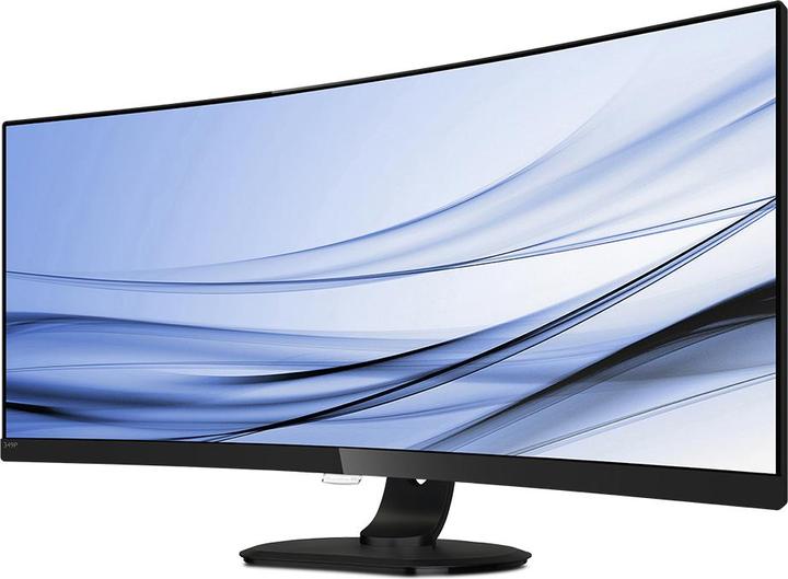 Actual product image Philips P-line 349P7FUBEB (3440 x 1440 pixels, 34")