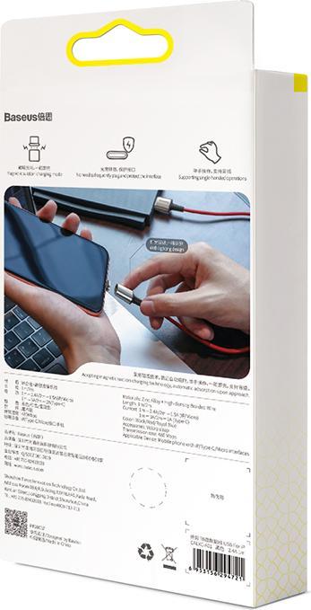 Actual product image Baseus Magnetic Cable (1 m, USB 2.0)