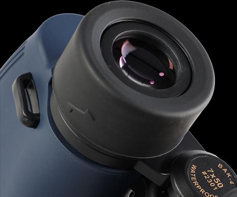 Actual product image Konus Binoculars Abyss 7x50