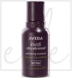 Produktbild Aveda Shampoo (50 ml, Flüssiges Shampoo)