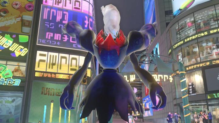 Produktbild Nintendo Pokémon Tekken DX (Switch, EN)