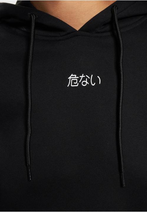 Actual product image Dangerous DNGRS DNGRS Faith Hoodies - 187277 (S)