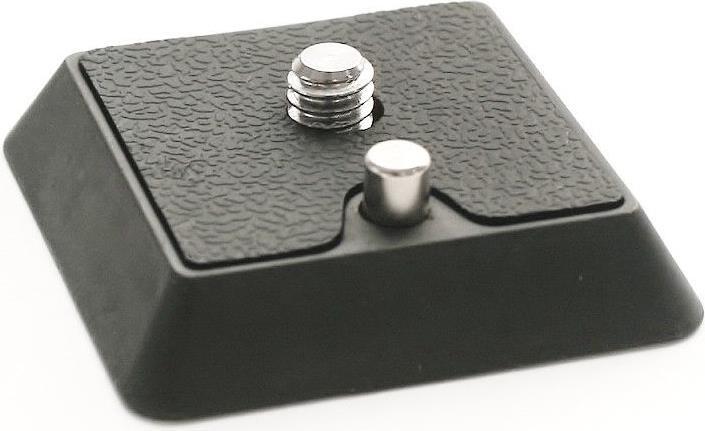 Actual product image Cullmann magnesite CX470 (Tripod quick-release plate)