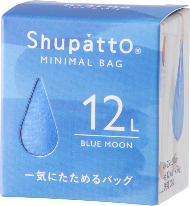 Image du produit Shupatto Sac minimal