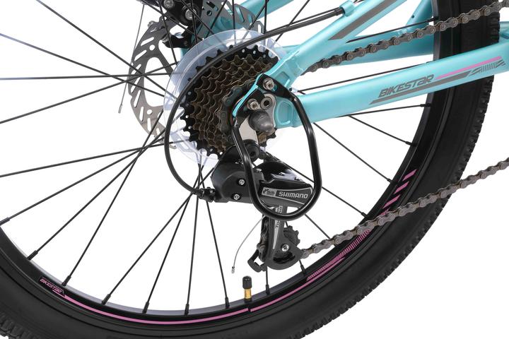 Actual product image Bikestar Fully mountain bike (24")