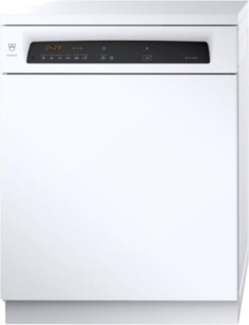 Image du produit V-Zug 1101910024 (8 kg, Gauche)